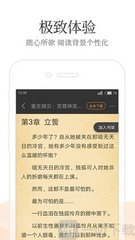 尊龙新版APP